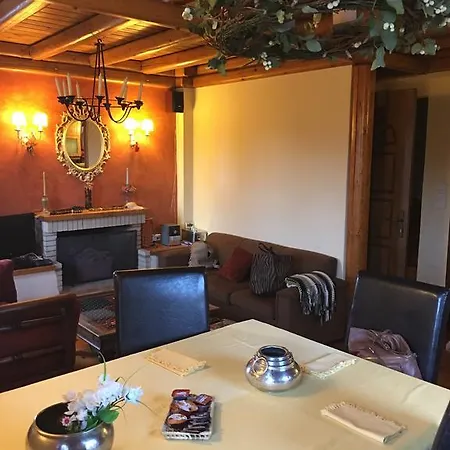 Maison Afroditi *